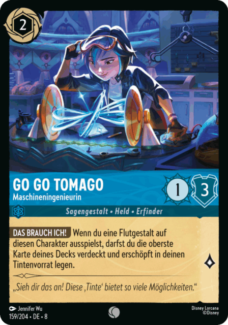 Go Go Tomago – Maschineningenieurin